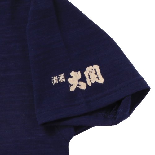 大関Tシャツ袖