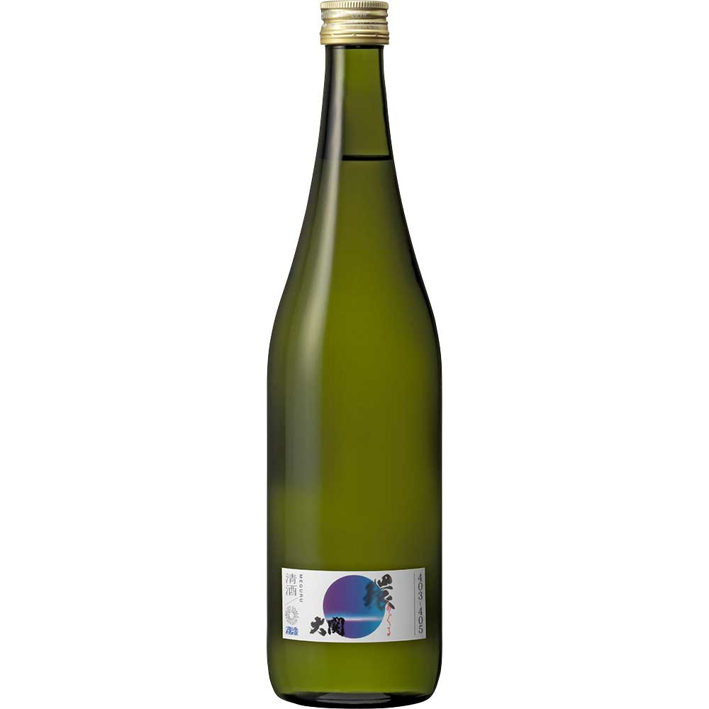数量限定】地エネの酒環（めぐる）720ml瓶詰 | 大関公式