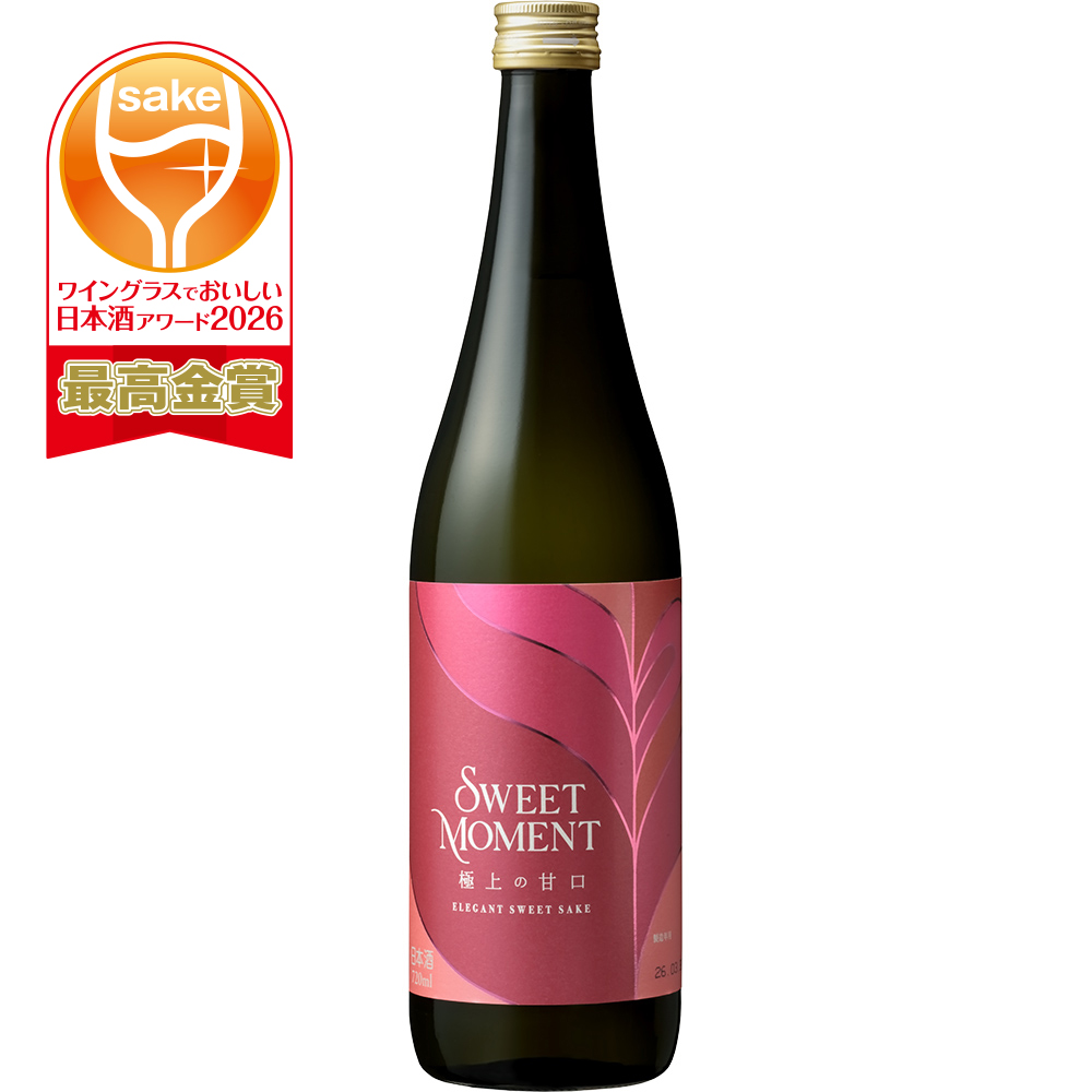SWEET MOMENT 極上の甘口 720ml | 大関公式オンラインショップ 甘口