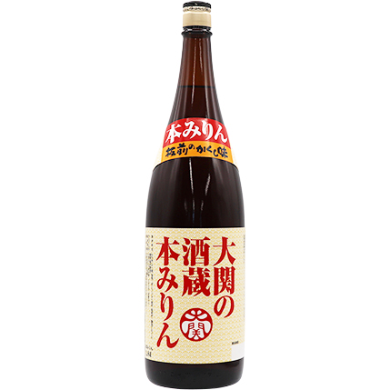 大関の酒蔵本みりん1．8L瓶詰 | 大関公式オンラインショップ