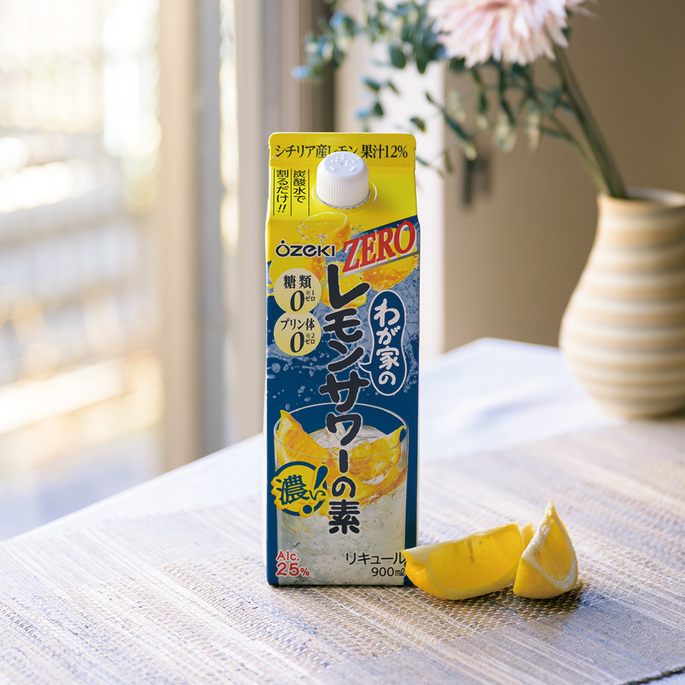 わが家のレモンサワーの素ZERO濃いめ 900ml | 大関公式オンライン