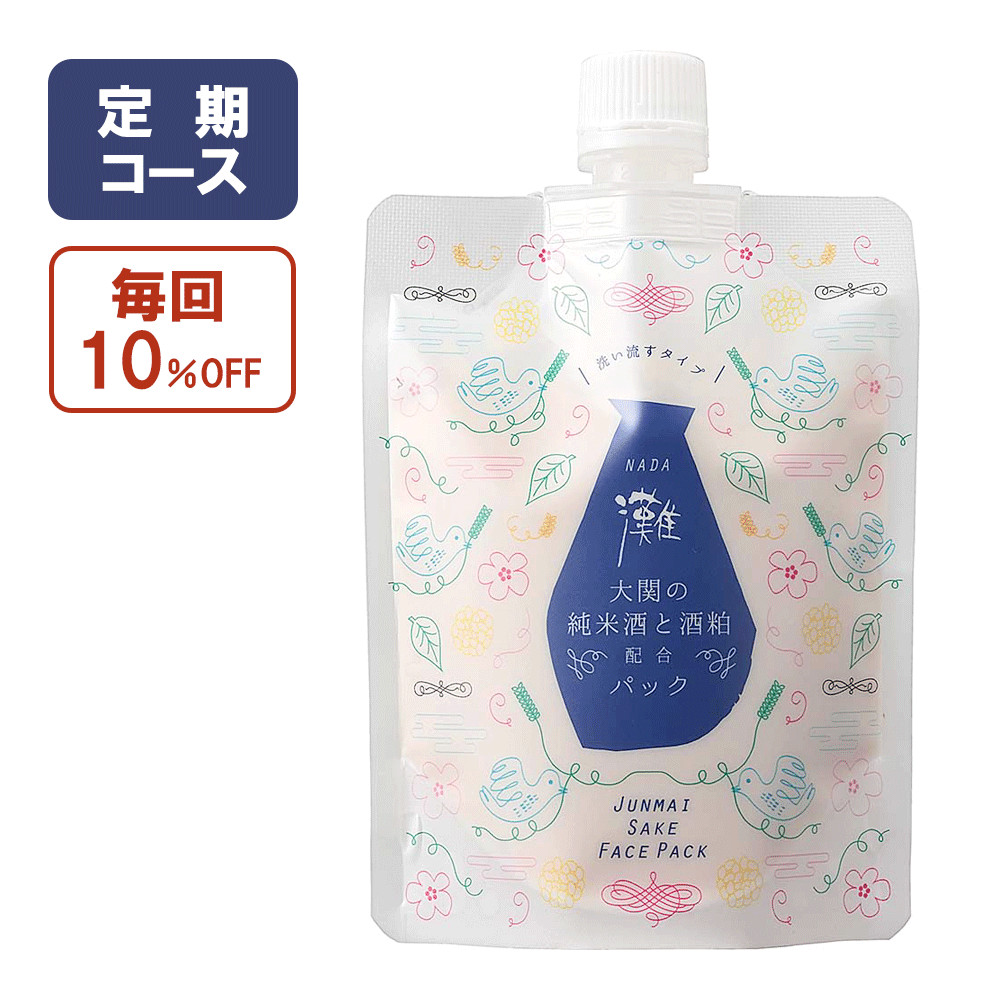 【定期購入コース】蔵元発 灘 純米酒と酒粕配合パック