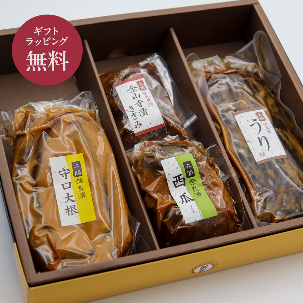 奈良漬｜大関公式オンラインショップ