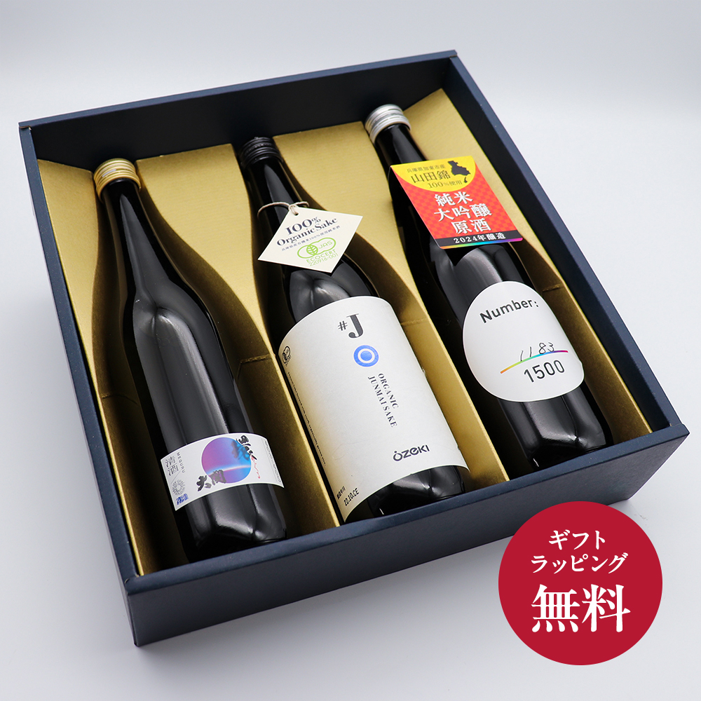 新品未開封⭐︎35,100円相当！日本酒6本セット　純米大吟醸・純米吟醸等 吟醸酒 | 大関 公式オンラインショップ