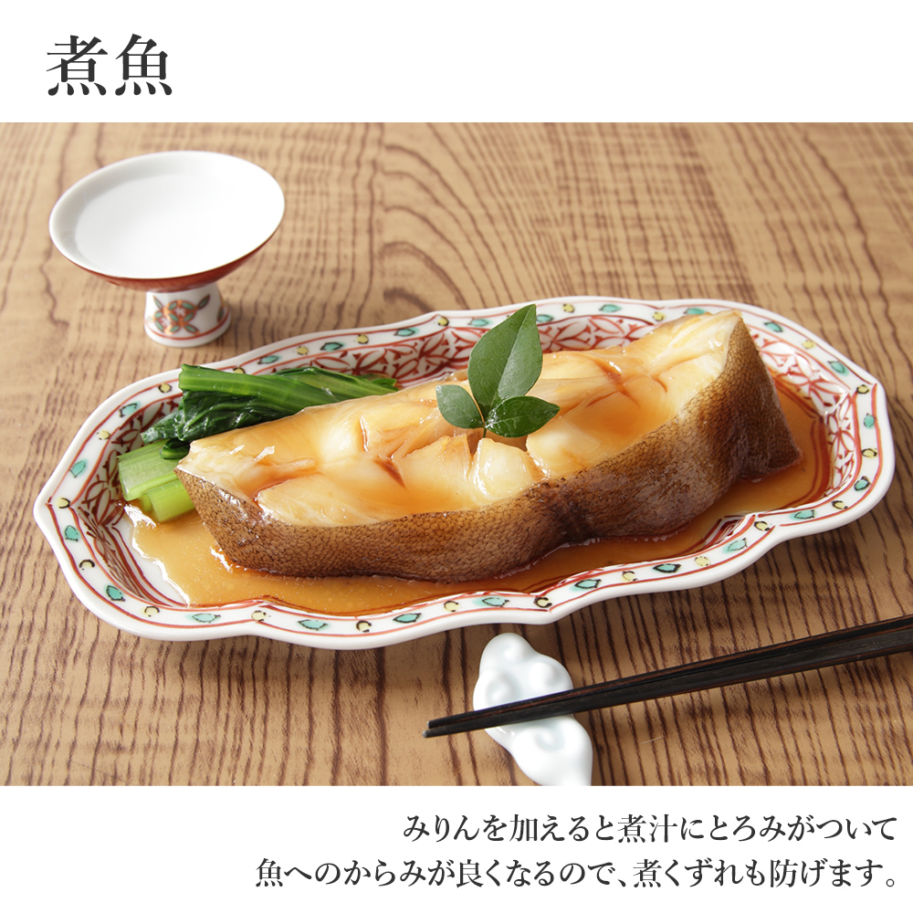 大関の酒蔵本みりん1．8L瓶詰 | 大関公式オンラインショップ