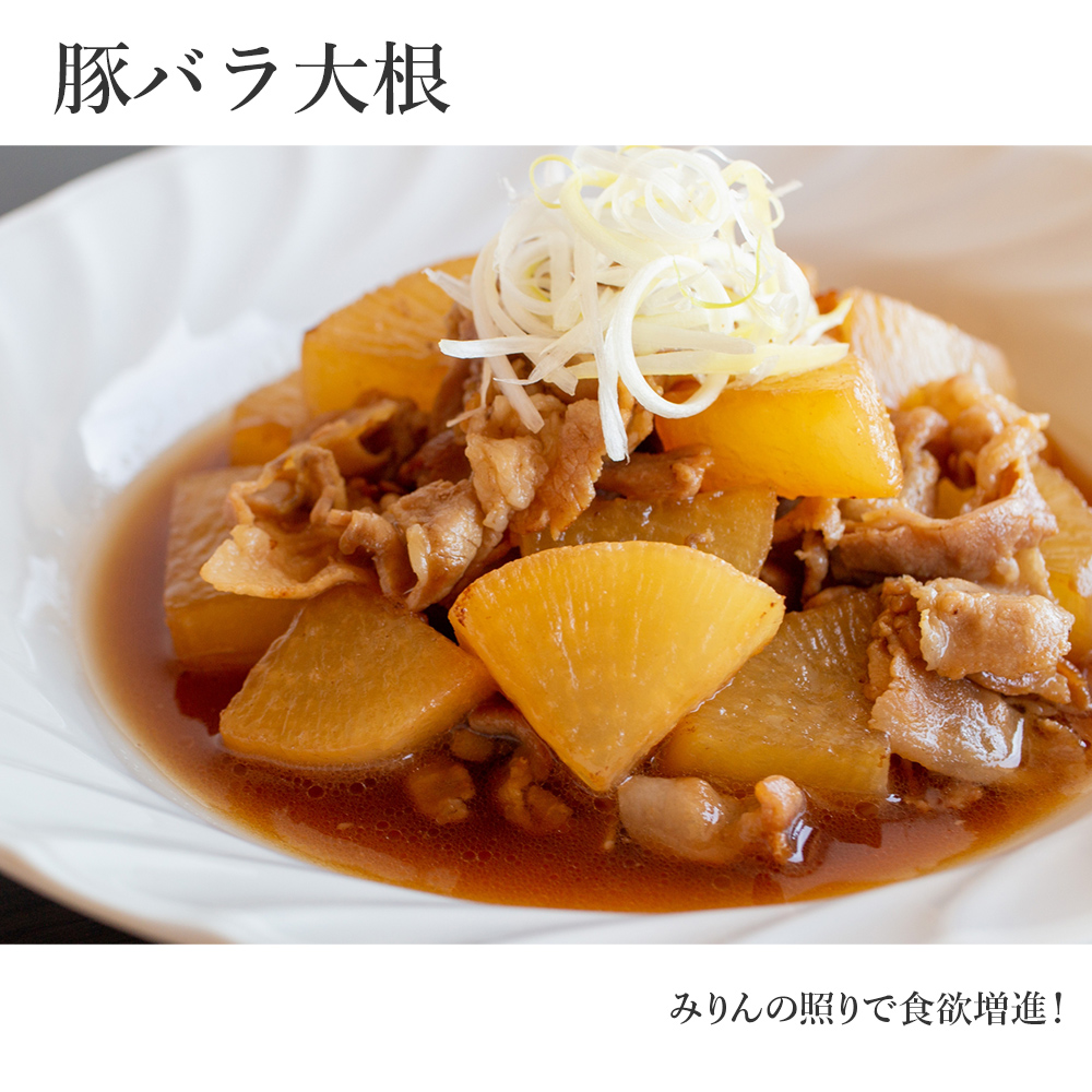 大関の酒蔵本みりん1．8L瓶詰 | 大関公式オンラインショップ