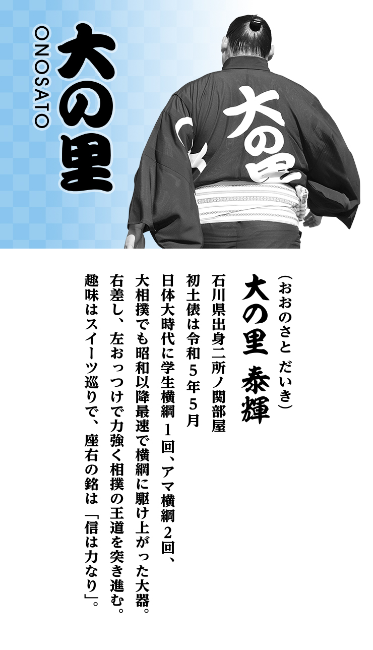 本日間限定値下げ　originalオーダー 楽天市場】日本酒 辛口 オリジナルラベル 制作可 「純米吟醸酒 渓