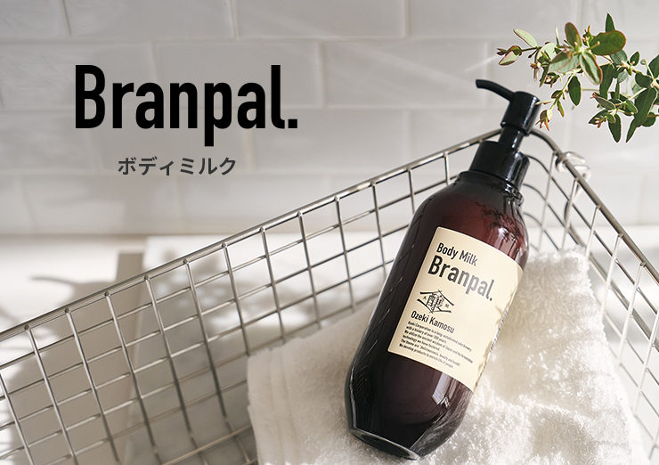 大関醸すBPボディミルク300mlPET | 大関公式オンライン