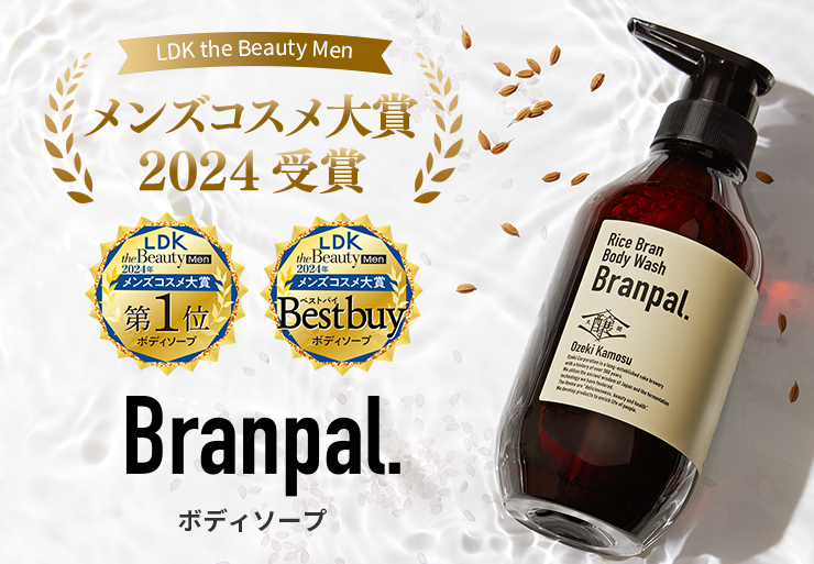 大関醸す Branpal. ボディソープ400mlPET | 大関公式オンライン