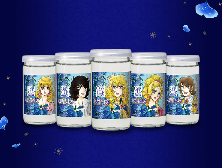5本イメージ