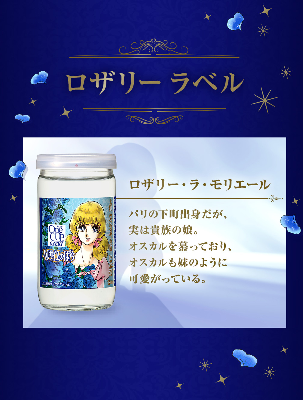 5本イメージ